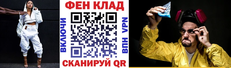 Amphetamine Premium  Новотитаровская 