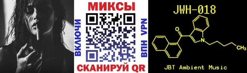 Бутират жидкий экстази  Новотитаровская 