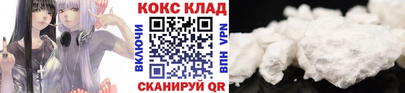 продажа наркотиков Новотитаровская Cocaine Columbia