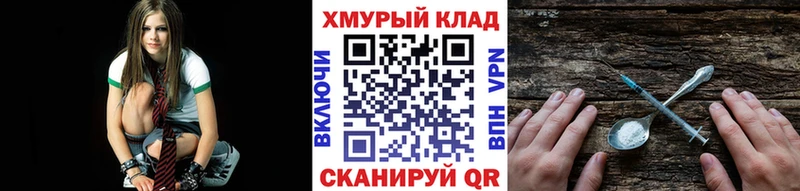 Героин Афган  omg как зайти  Новотитаровская  цена наркотик 