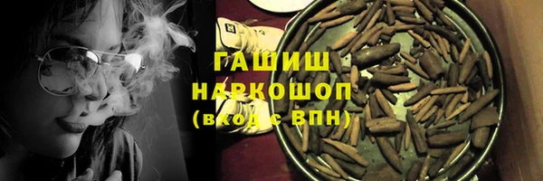 мефедрон VHQ Абаза