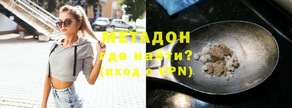 mix Абинск