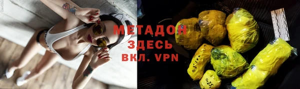 mix Абинск