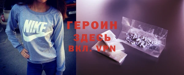 мефедрон VHQ Абаза