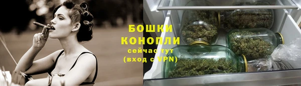 мефедрон VHQ Абаза