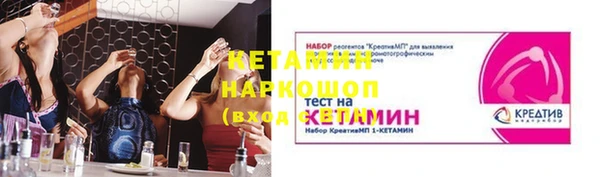 соль ск Алексеевка