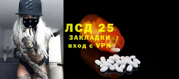 mix Абинск