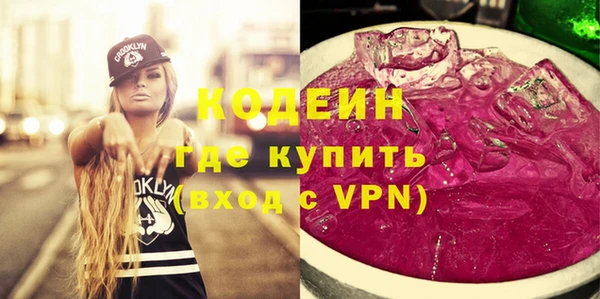 mix Абинск