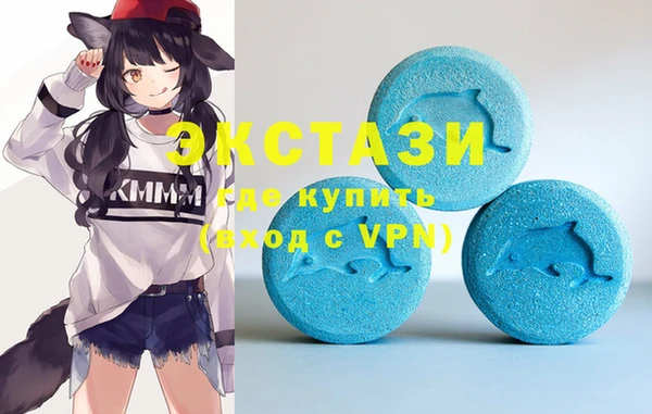 соль ск Алексеевка