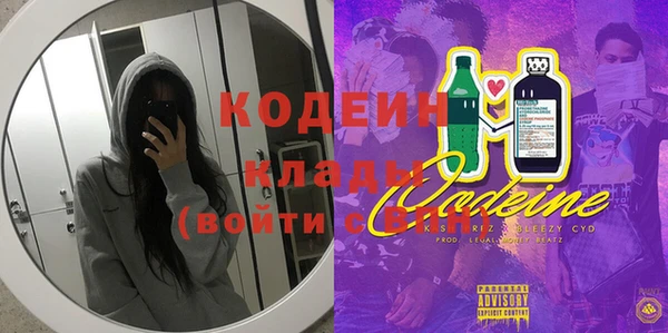 таблы Алексин