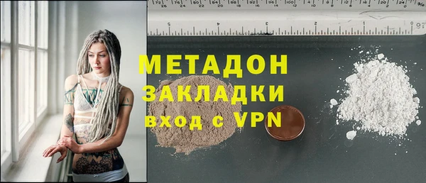 бутират Алзамай