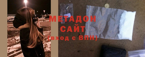 mix Абинск